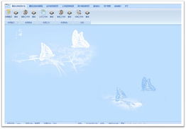 郑州新经纬信息技术 数字化解决方案的领航者