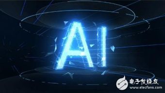 人工智能基础软件开发 从工具到伙伴的革命性转变